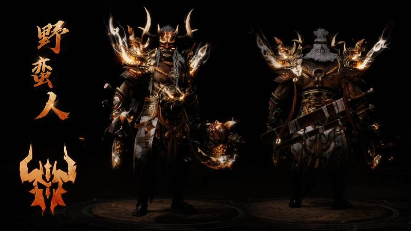 野蛮人（典藏版配色）展示图，佩戴傩戏面具，怒目圆睁，气势逼人