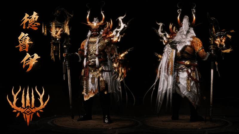 德鲁伊（典藏版配色）展示图，身穿白色傩舞战甲，手持法杖，身披羽毛披风