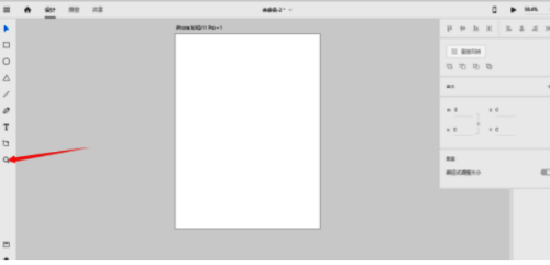 画布放大后的界面展示，文字工具处于激活状态，光标在画布上闪烁