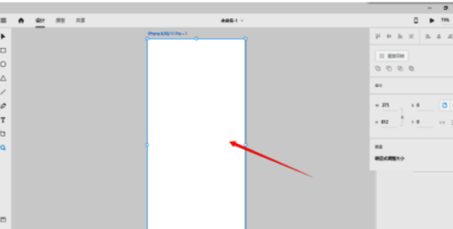 放大后的画布细节展示，界面清晰显示设计元素的结构与布局