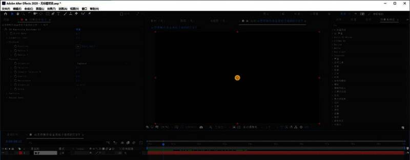 调整重力参数为0的界面截图，展示如何关闭粒子受重力影响