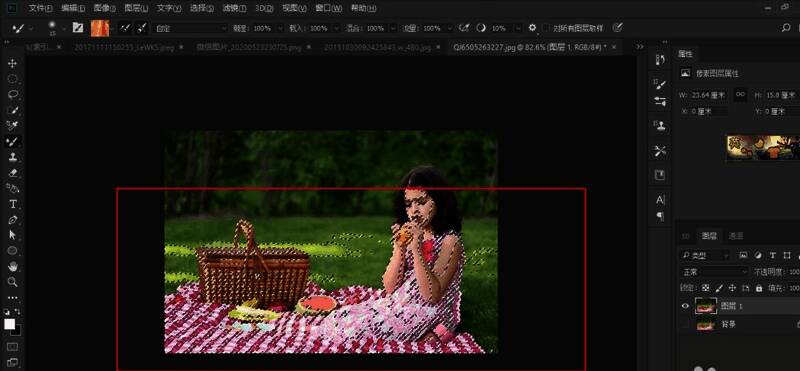 复制高光选区后的图层效果展示