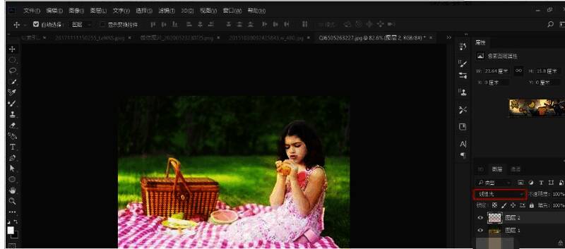 最终太阳光效果展示图，画面光线自然明亮