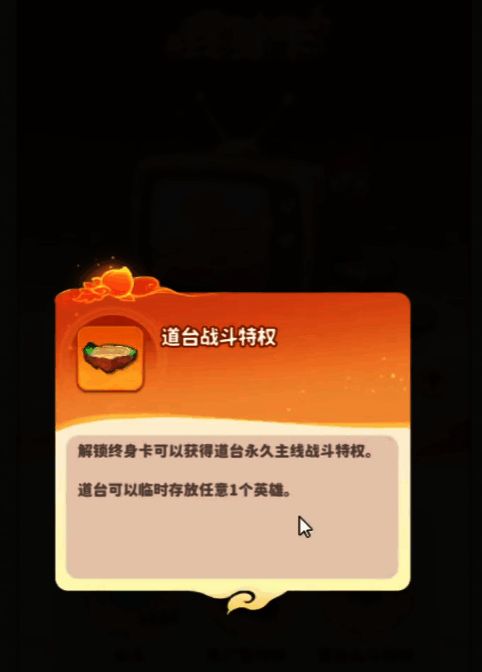 魔宠养成界面展示，玩家已获得多只强力魔宠与专属法宝