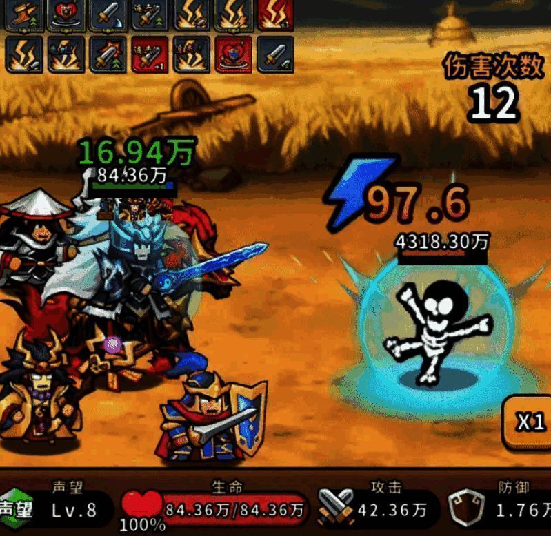 火攻计策技能效果演示图，显示火焰爆炸与持续燃烧的视觉特效