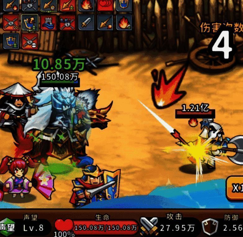 火毒消耗流派实战演示图，显示敌人身上持续燃烧并中毒的视觉效果