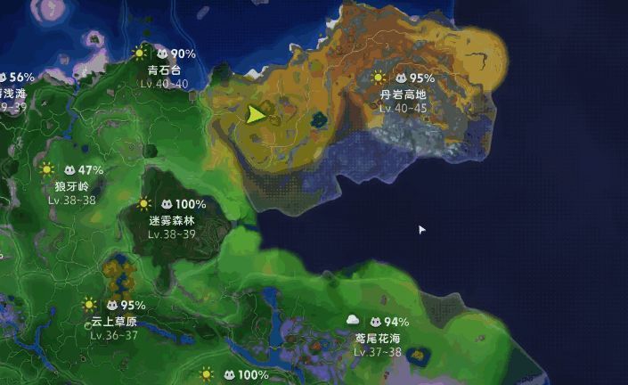 悬崖下方的口哨鸽在阳光下振翅飞翔，背景为岩石地貌