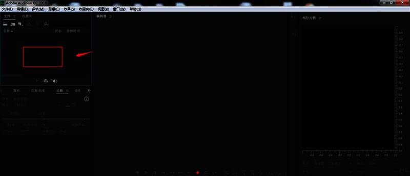 导入文件窗口界面，显示文件选择对话框