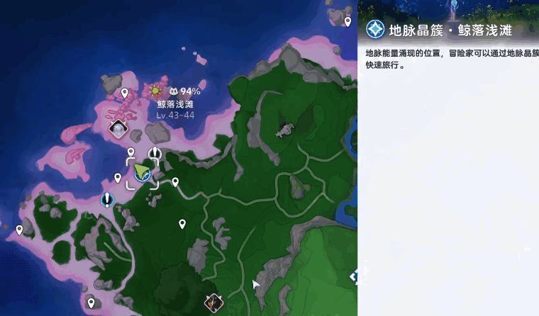 胖胖獭战斗画面，宠物体型庞大，战斗场面激烈