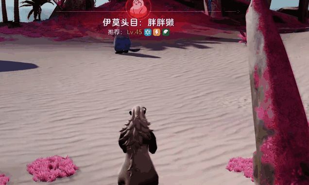 雷雨天气下的星骑士宠物现身场景，背景为鲸鱼骨架