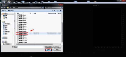 音频拖拽操作示意图，展示如何将素材拖入编辑区进行处理
