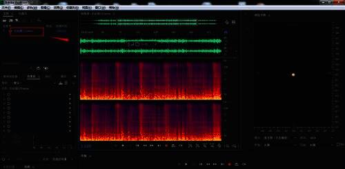效果组窗口展示，武器化效果选项被高亮显示