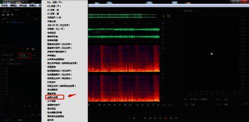 效果应用界面截图，显示武器化效果已成功加载