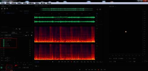 音频导出设置界面，展示多种导出格式与参数选项