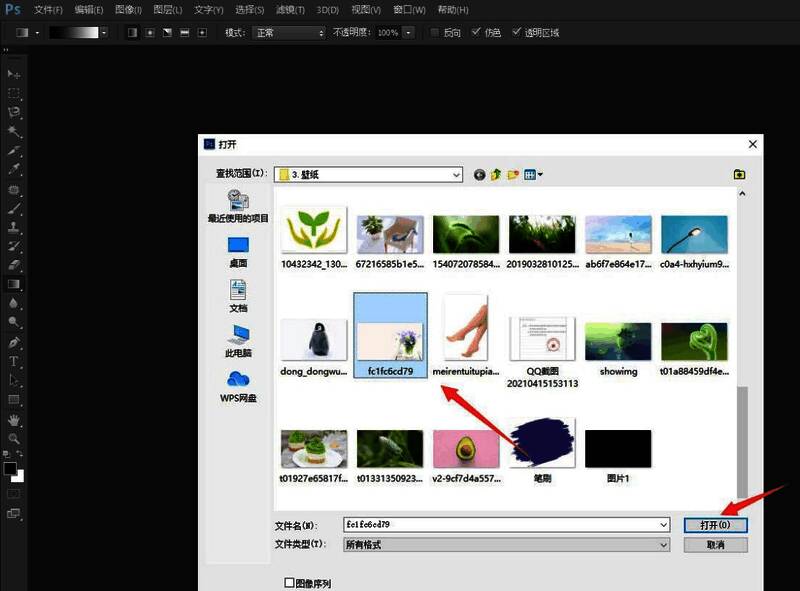 图层面板操作界面，显示原始层与副本层对比
