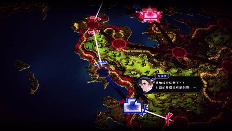 游戏内补给线机制示意图，清晰标注据点连接状态与资源流向