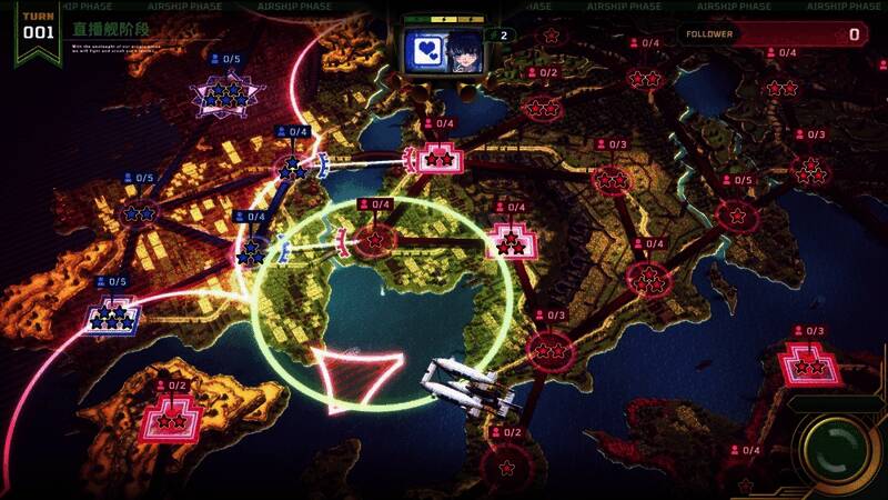 直播舰技能界面展示，多种广播指令图标排列整齐，视觉冲击力强