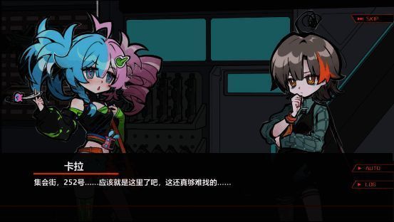 主角与多位神秘顾客围坐在桌前，气氛紧张，背后墙上挂着枪械展示架