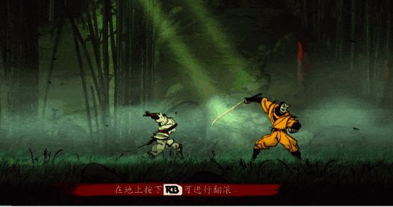 战斗画面流畅，特效华丽，展现主角施展忍术的精彩瞬间