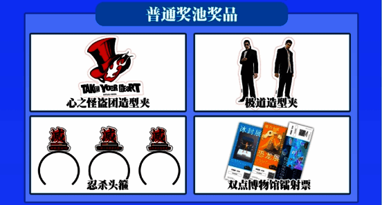 Cosplay爱好者与游戏迷齐聚现场，拍照打卡气氛热烈