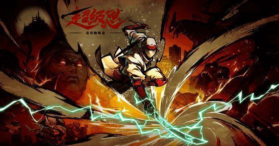 玩家现场试玩《超级忍 反攻的斩击》，沉浸于高速战斗节奏中