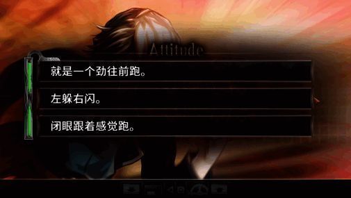 角色立绘展示，粗线条手绘风格，人物形象鲜明且富有漫画感