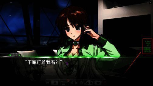 性格测试界面截图，玩家选择影响角色性格走向，系统界面简洁直观