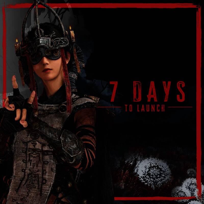 《明末：渊虚之羽》倒计时七天贺图，画面中展现神秘场景与角色剪影，氛围紧张而神秘