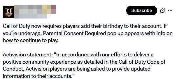 玩家账户设置页面新增生日填写提示框，标注‘未完成将影响账号使用’