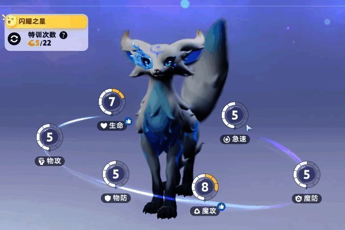 莲顶鱼漂浮水面场景，头顶粉色莲花缓缓旋转，周围散发柔和蓝光