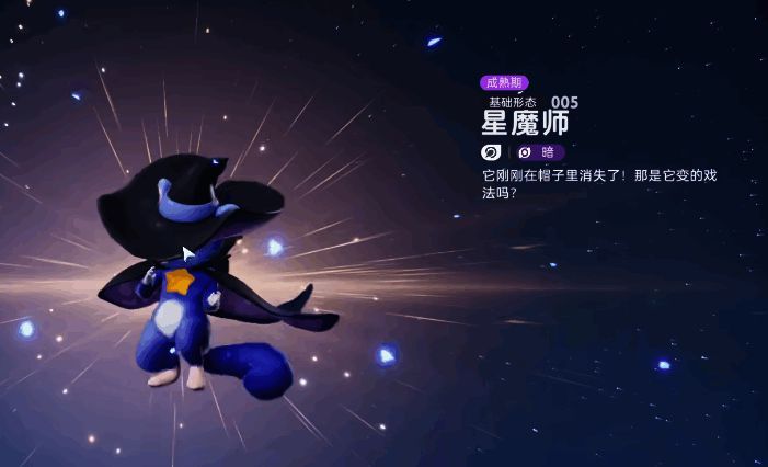 玩家与多只宠物并肩作战画面，背景为森林场景，技能特效绚丽交织