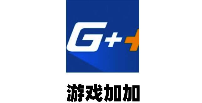 游戏加加主界面展示，左侧为功能菜单栏，右侧显示当前录制状态提示