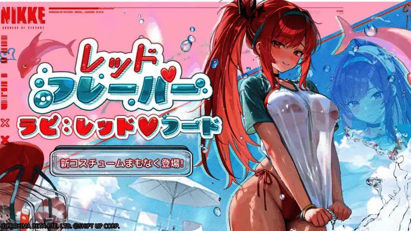 第三位女神展示紫色露背泳装，动作灵动，仿佛正从水中跃出，水花四溅