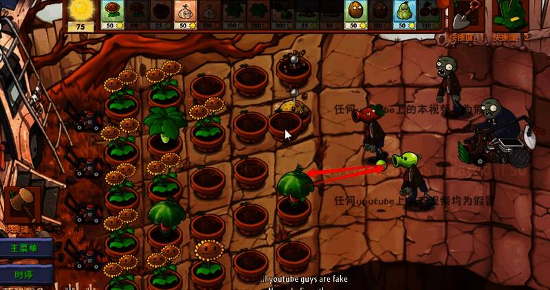 西瓜伞在战场上反弹投掷物的战斗画面，一颗西瓜从伞面弹出，飞向远处的投掷僵尸