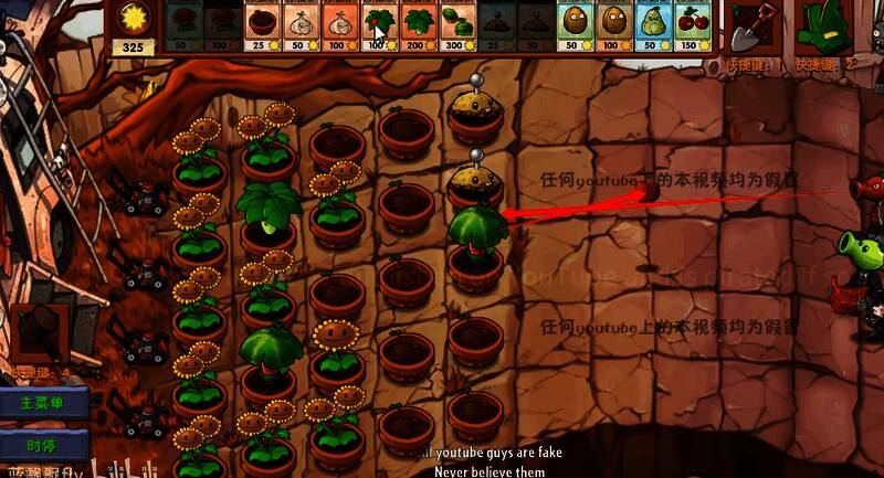 西瓜伞被火球击中瞬间，伞面泛起能量光效，显示‘+30能量’的数值提示