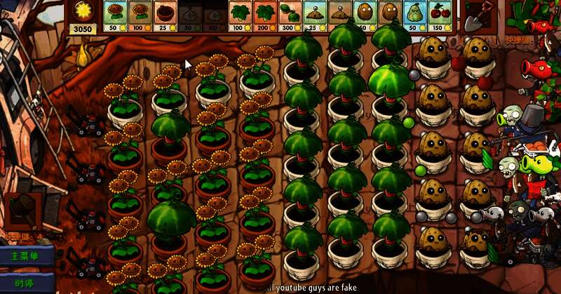 西瓜伞击退铁桶僵尸瞬间，释放出巨大能量波，屏幕显示‘240伤害’的红色数字