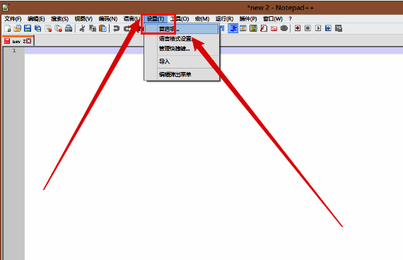 Notepad++首选项窗口，左侧已选中‘打印’选项，右侧显示相关设置参数