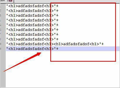 替换完成后文本显示每行首尾均有引号，格式整齐规范