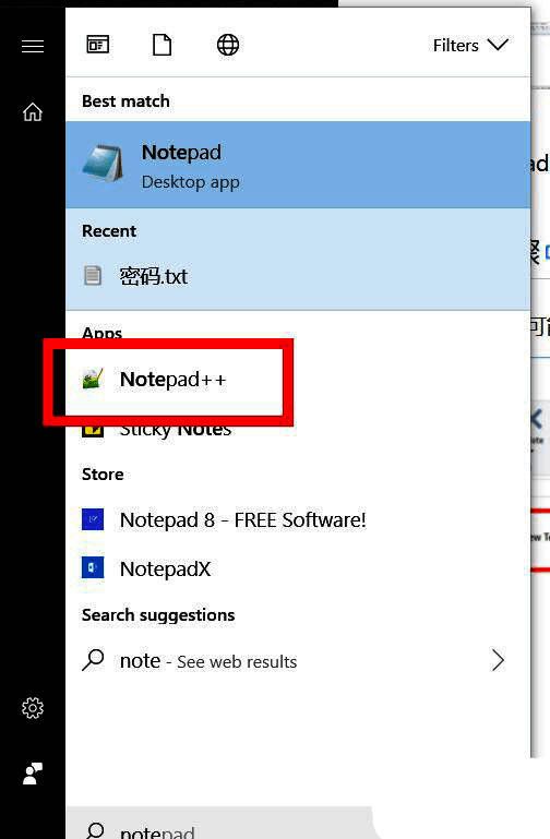 Notepad++与系统Notepad图标对比图，突出两者外观区别