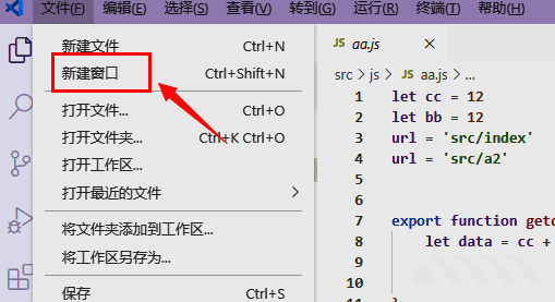 两个并列的VSCode窗口，分别显示不同项目内容，体现多窗口协同工作场景