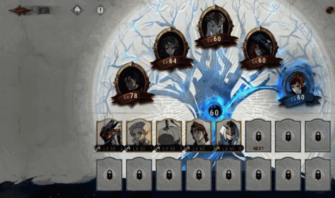 同调栏位界面展示，多个低等级角色被放入栏位后显示已同步至90级，战斗力显著提升