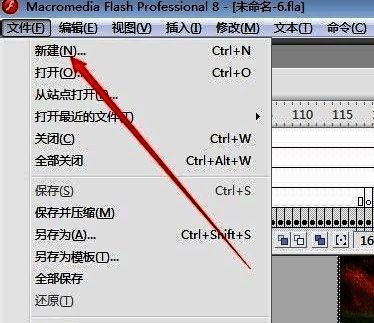 新建对话框界面，列出多种可创建的文档类型