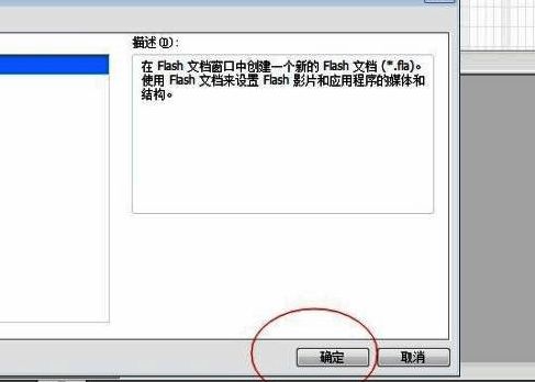 图层属性对话框弹出，用户正在输入新的图层名称