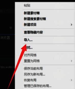 两段视频素材被拖入时间轴轨道，紧密相连