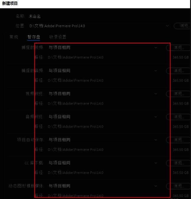 导入素材对话框，列出多个视频和图片文件