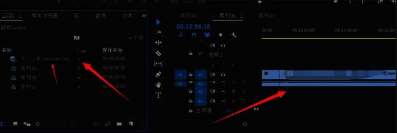 切割后的视频片段被删除中间部分，前后两段重新拼接