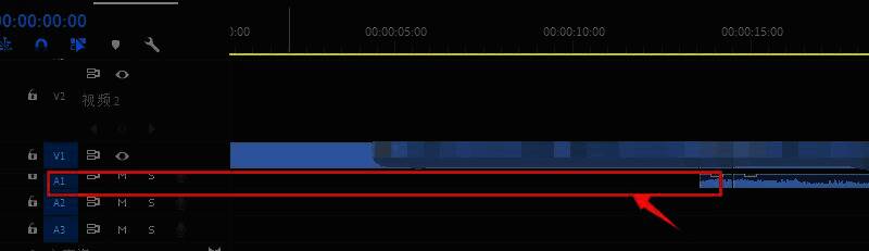 鼠标右键点击视频片段弹出菜单，显示‘取消链接’选项，音频轨道被选中并准备删除
