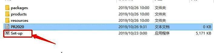 Set-up安装程序启动界面，提示用户选择语言并开始安装