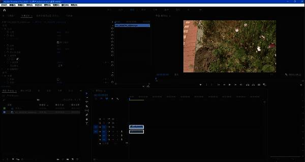 音频硬件设置界面，显示当前可用的输入输出设备列表