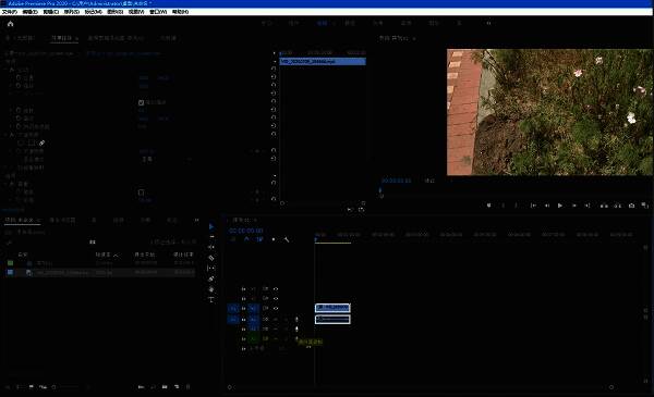 画外音录制按钮高亮显示，设置窗口包含倒计时和轨道选择选项